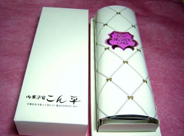 ブランデーケーキ