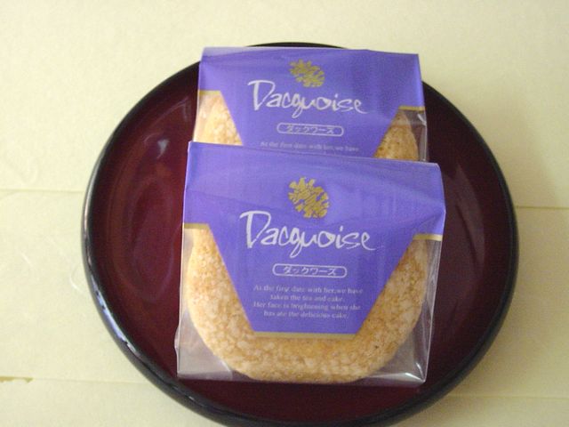 ダックワーズ2個画像