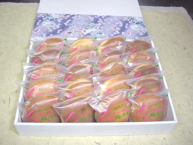 カレント20個入れ