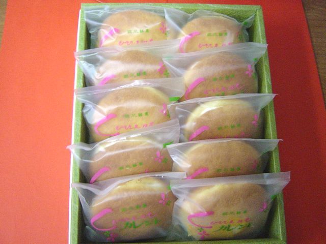 カレント10個入れ